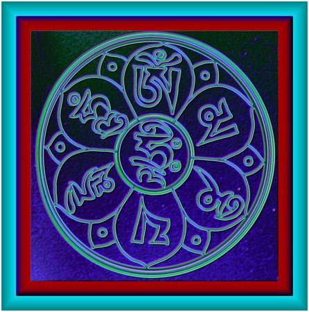 Mandala - Grafica